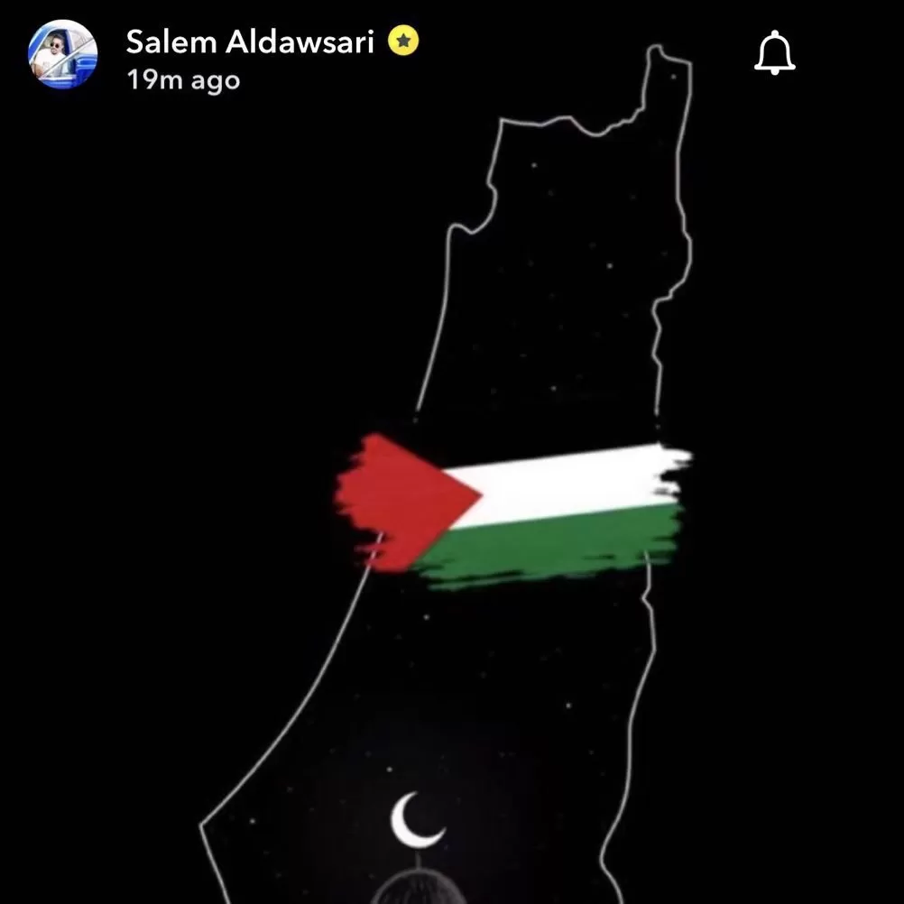 سالم الدوسري