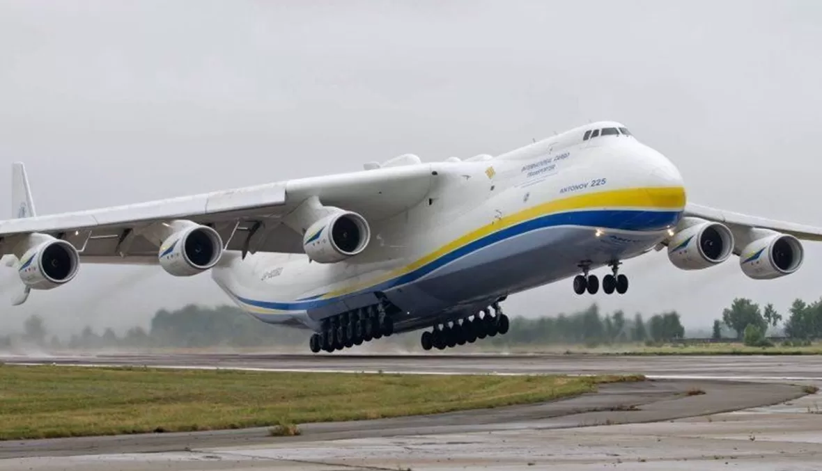 طائرة شحن أوكرانية