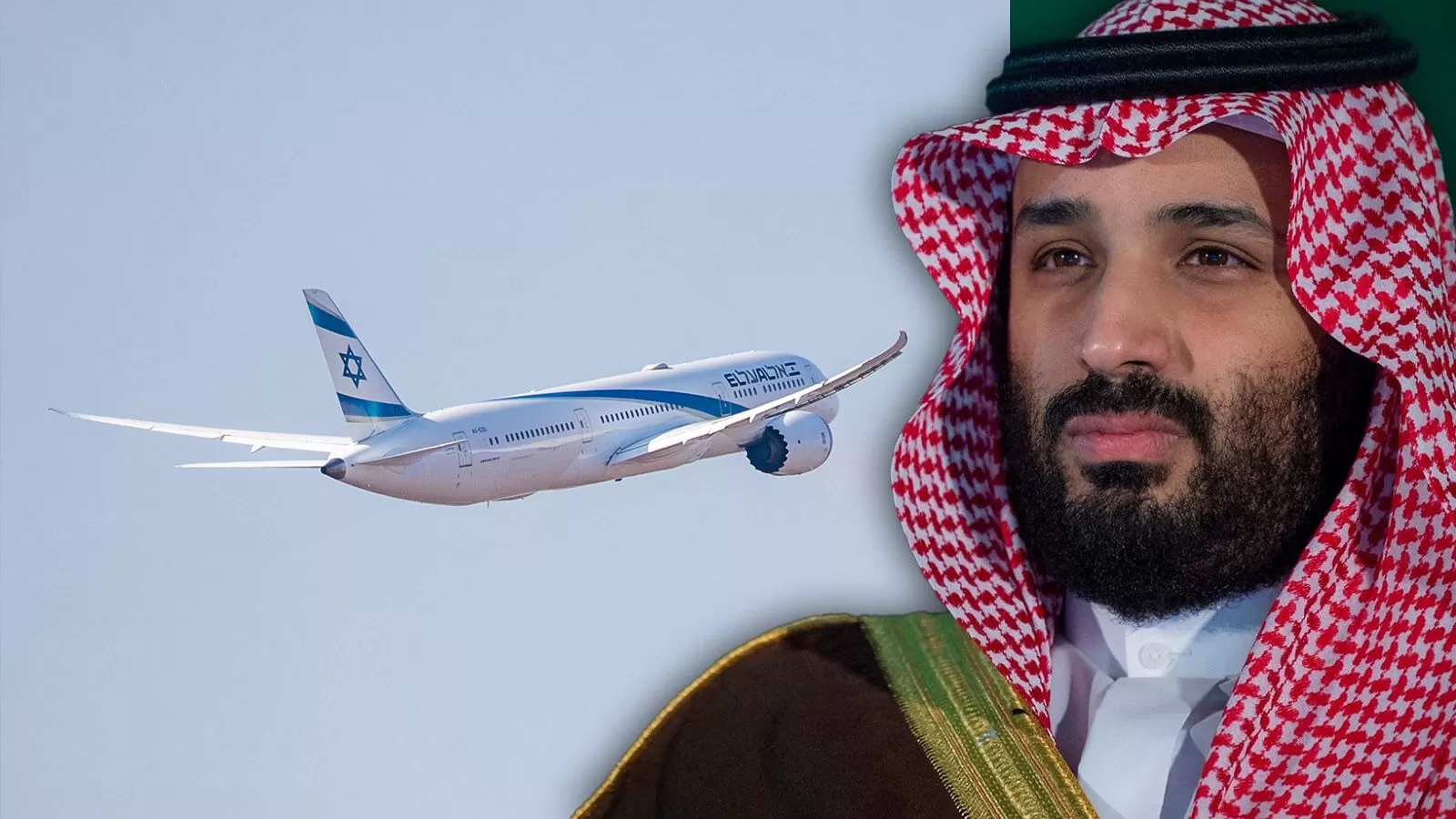 فتح الأجواء السعودية أمام الطائرات الإسرائيلية