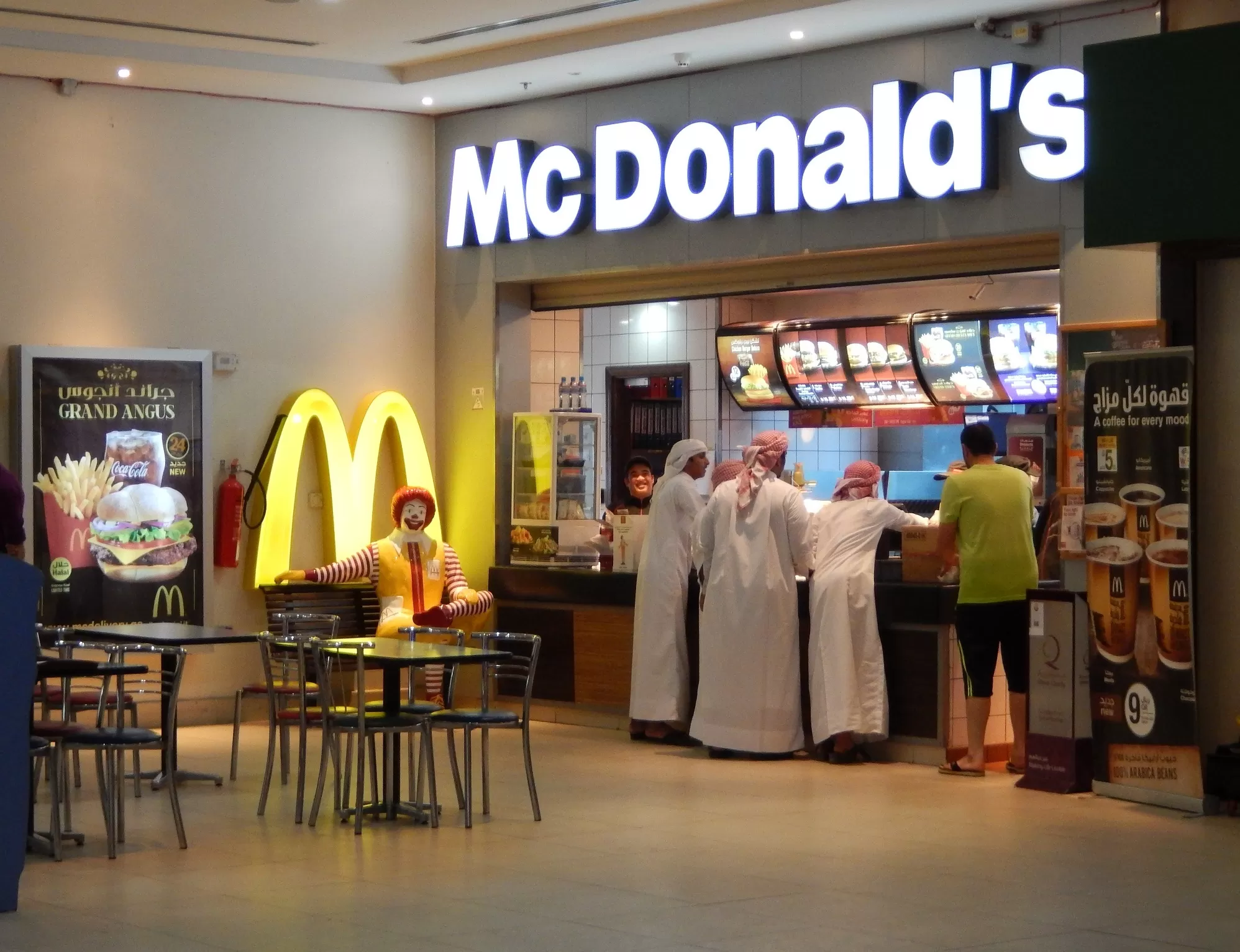 ماكدونالدز قطر