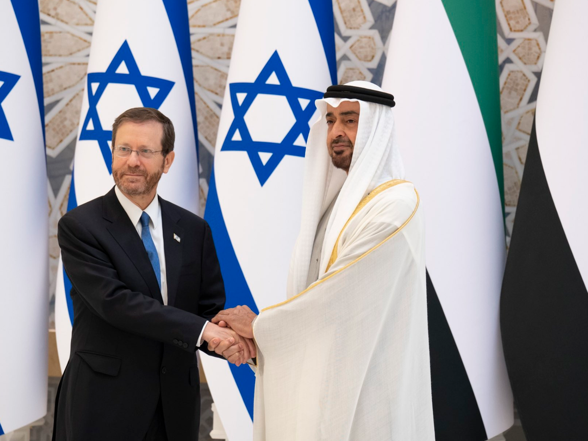تعاون الإمارات وإسرائيل