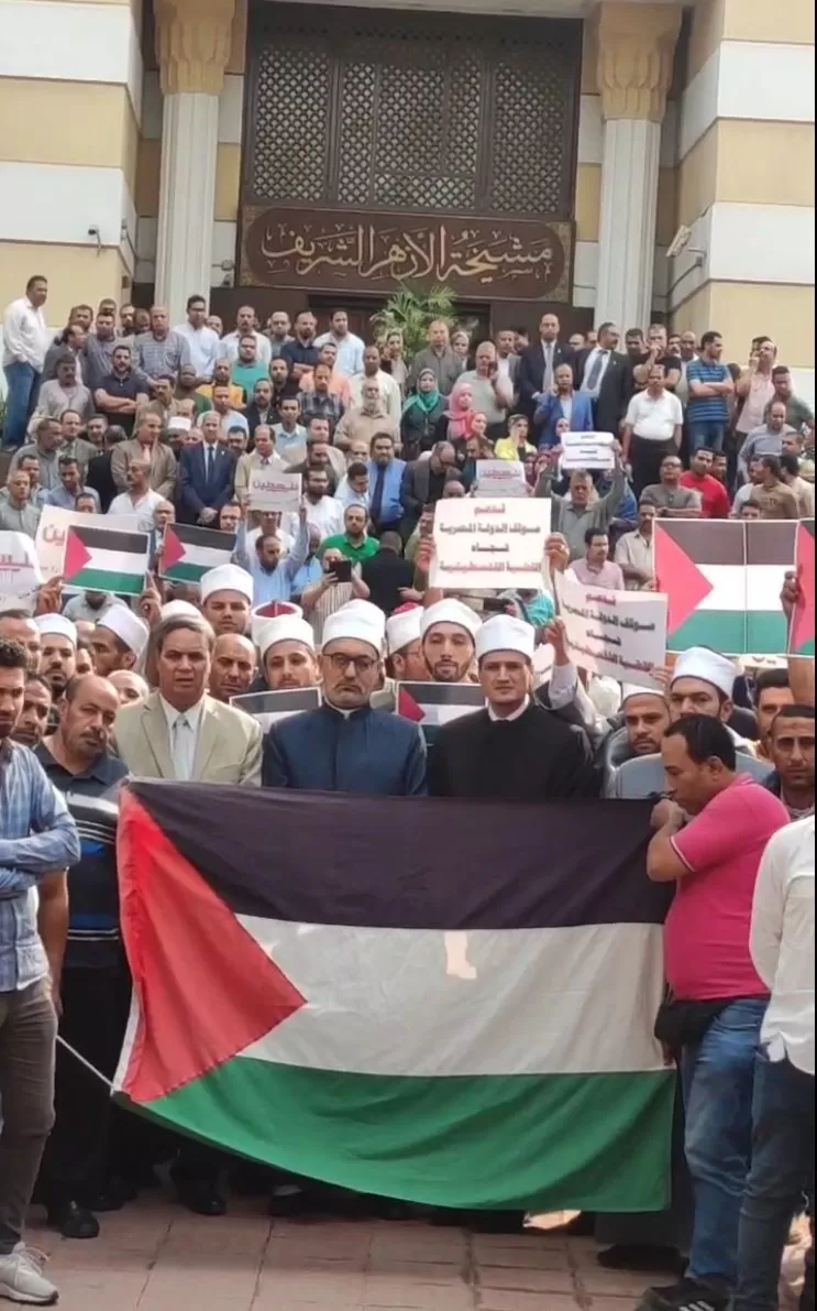 مظاهرة في الأزهر الشريف دعما لقطاع غزة
