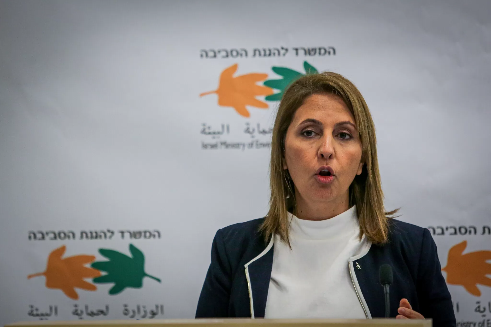 وزيرة الاستخبارات الإسرائيلية غيلا غملائيل