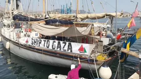 أسطول سفن إلى غزة