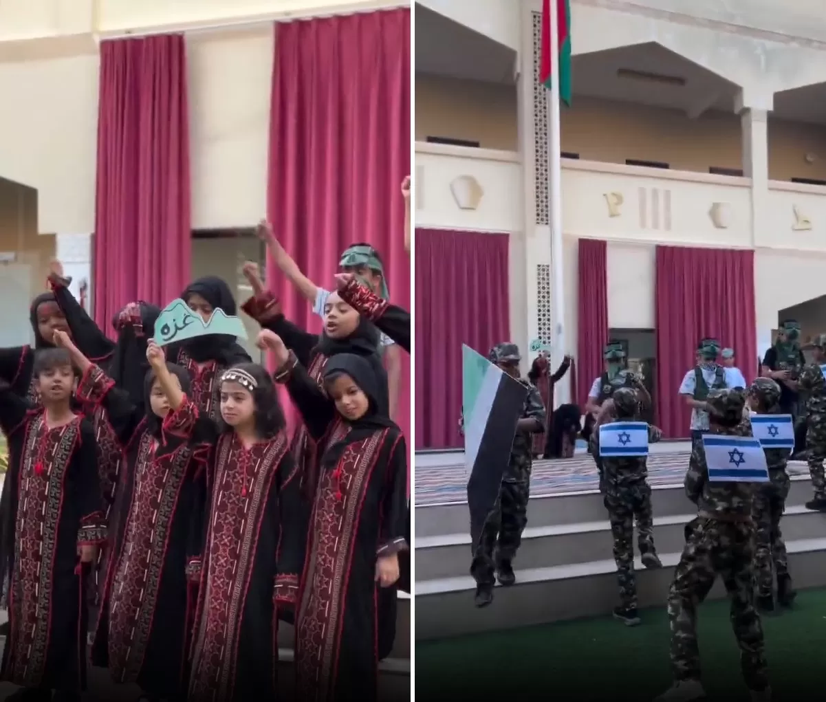 أطفال عمانيون