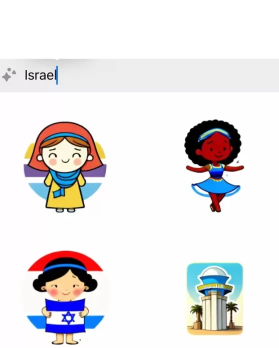 أطفال إسرائيليون في تطبيق واتساب