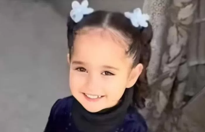 الطفلة الفلسطينية ريم
