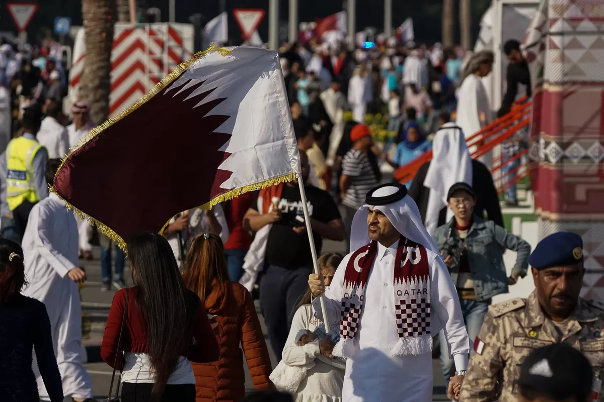 العيد الوطني القطري