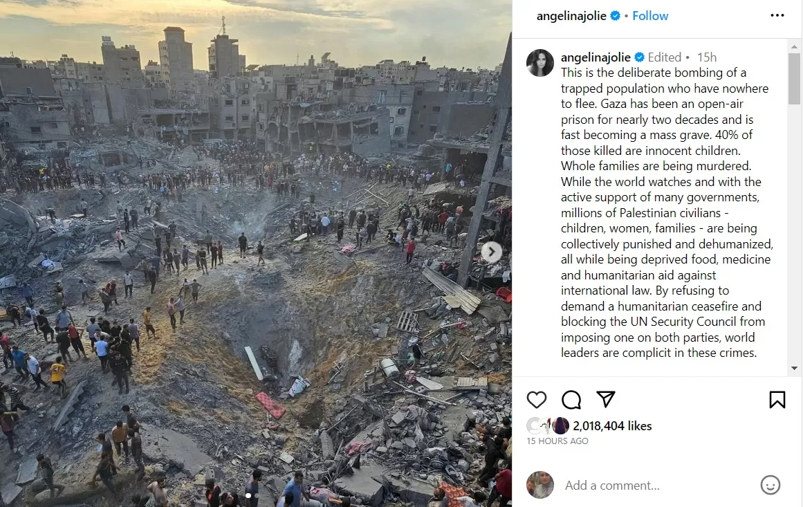 انجلينا جولي تتضامن مع غزة