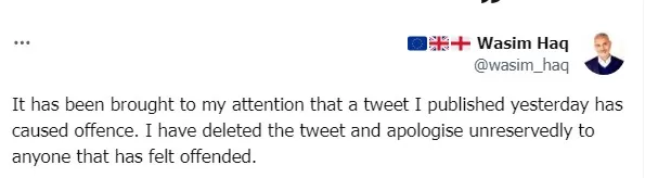 المسؤول الرياضي وسيم حق