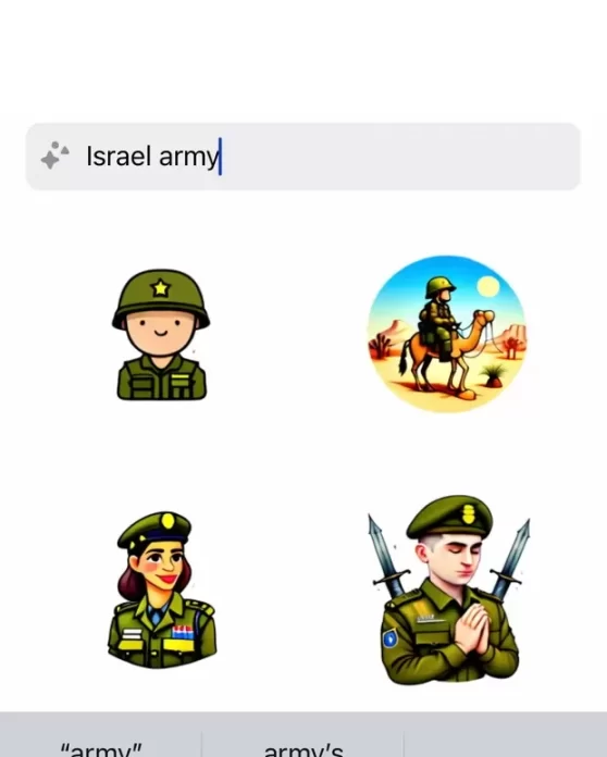 جنود الاحتلال في تطبيق واتساب