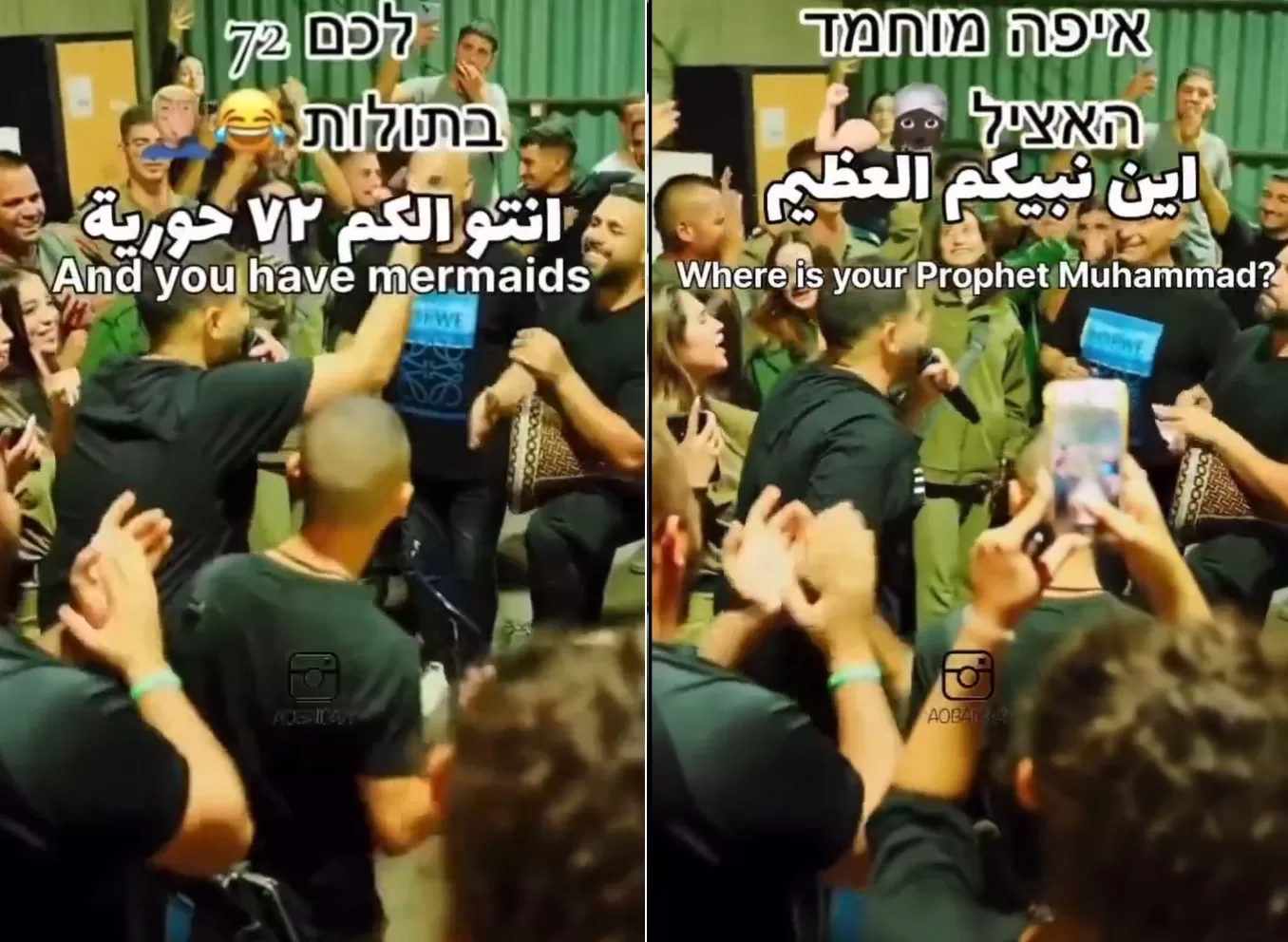 جنود إسرائيليون يسخرون من الإسلام