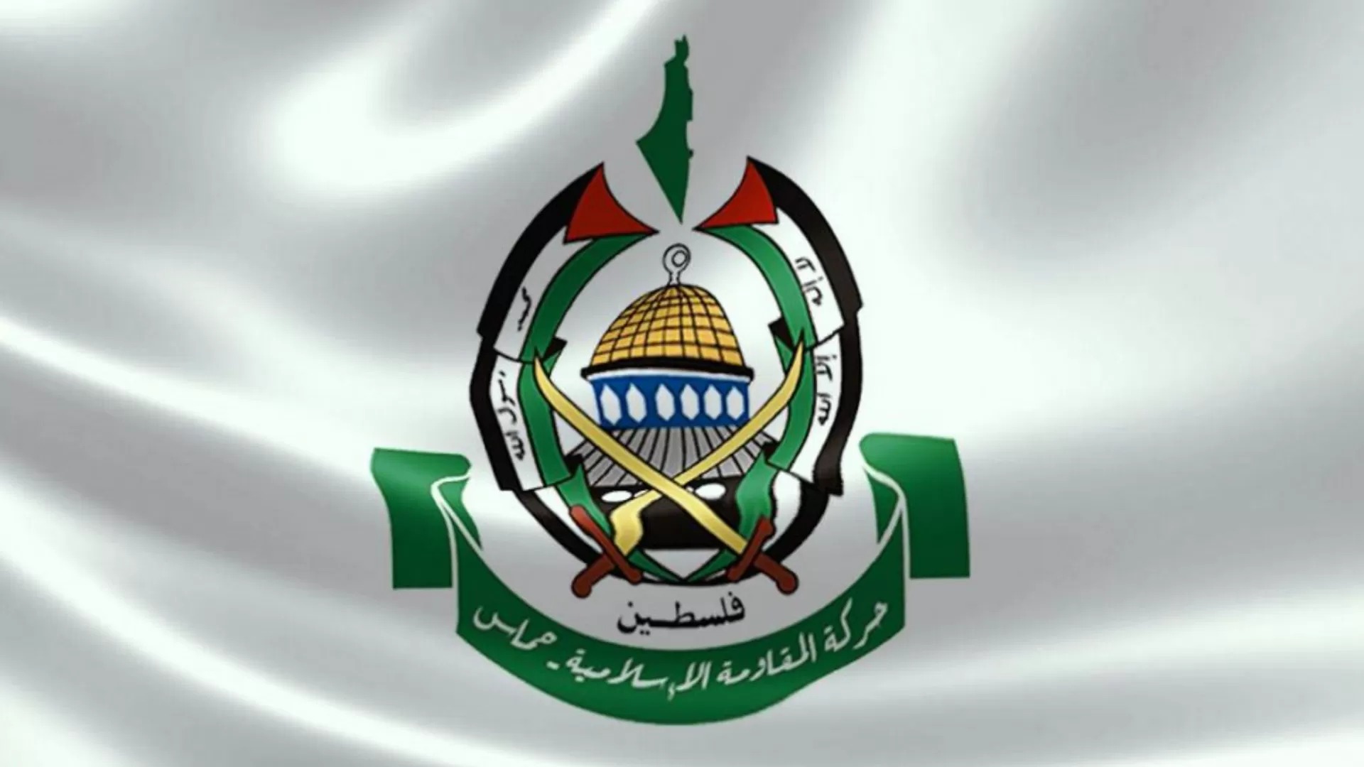 حملة إعلامية ضد حماس