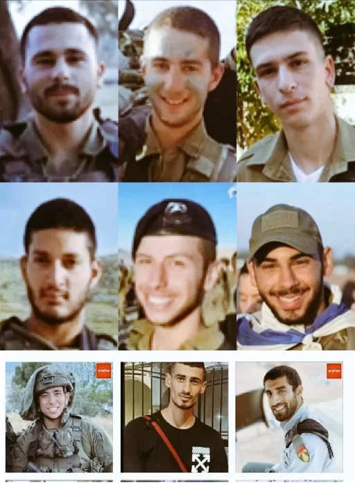 صور الجنود الذين قتلوا على يد القسام