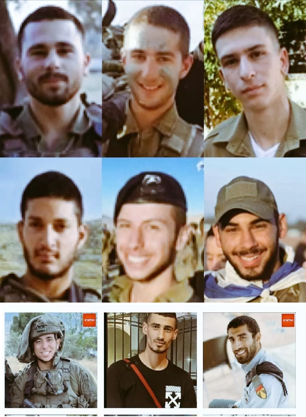 صور الجنود الإسرائيليين الذين قتلوا على يد القسام