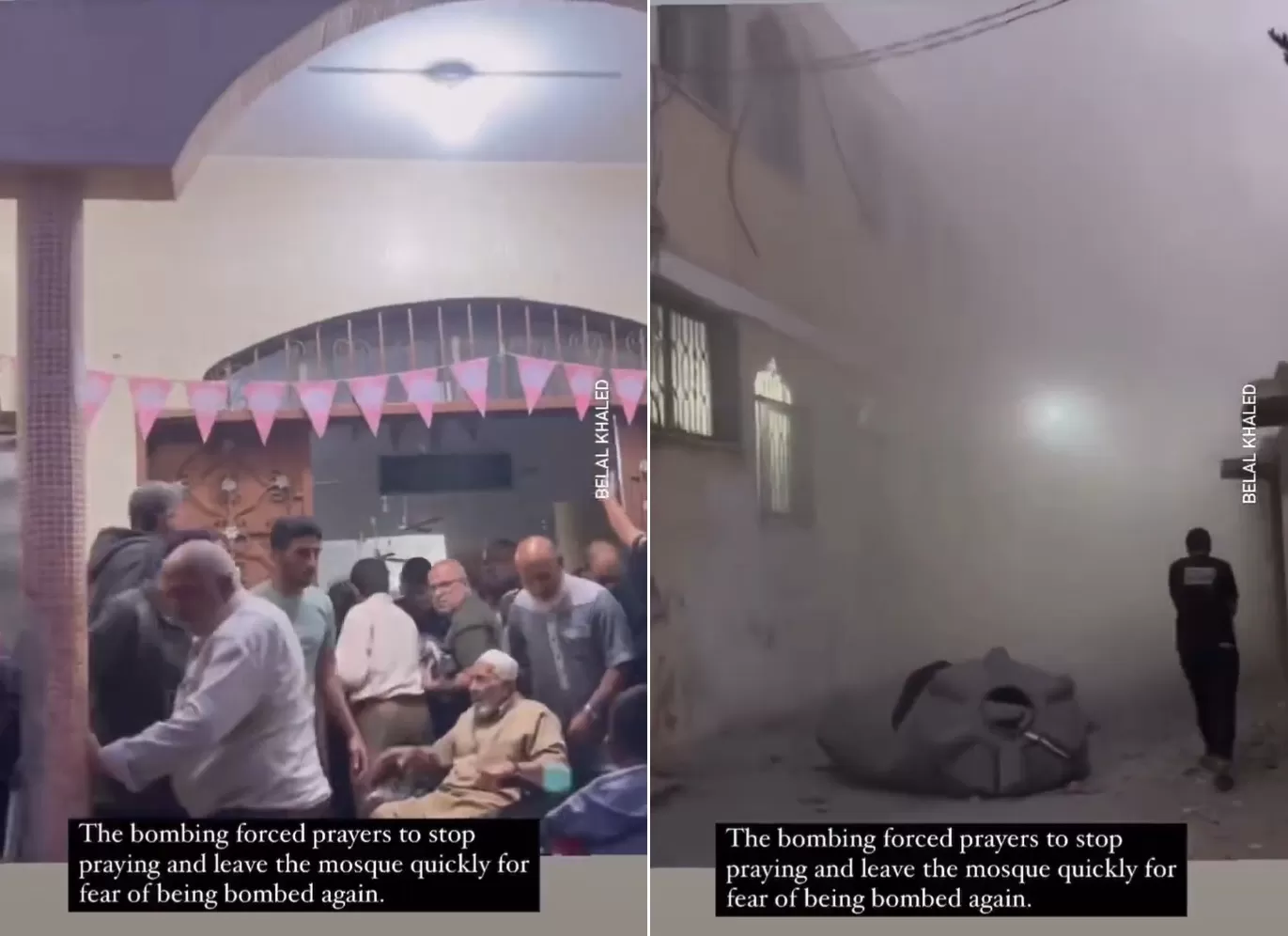 قصف إسرائيلي بمحيط مسجد أبو ذر الغفاري