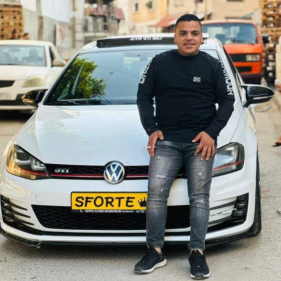 قصي مزيون قرعان