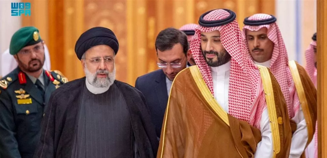 تعزيز التعاون السعودي الإيراني