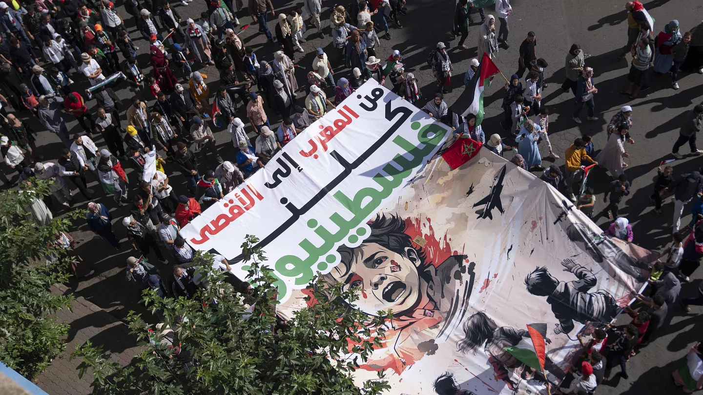 مظاهرات المغرب مع غزة