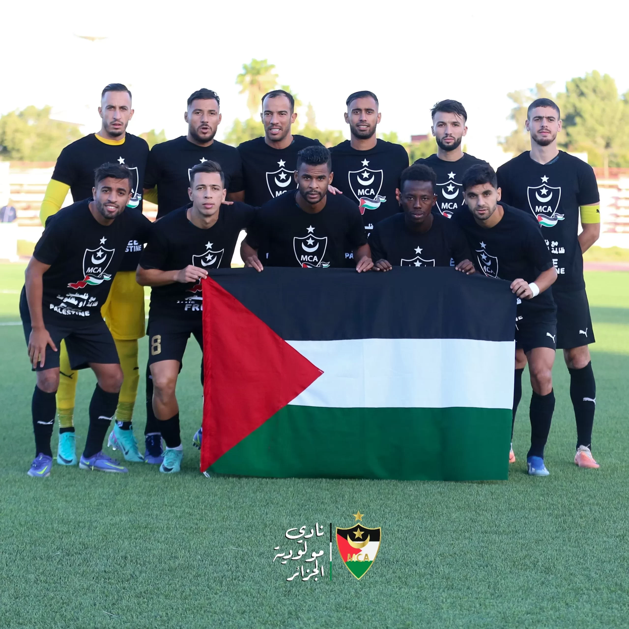 فريق مولودية الجزائر