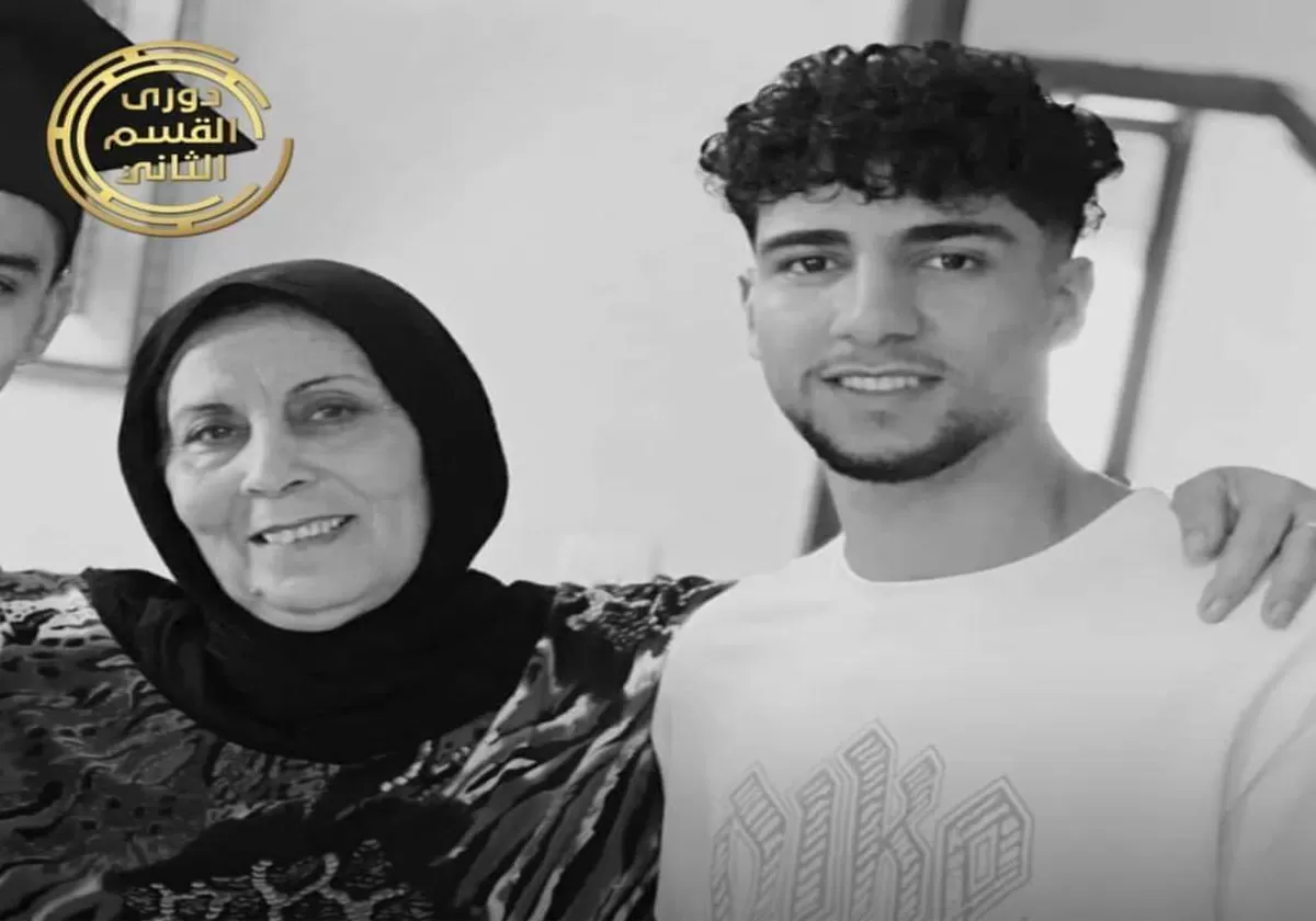 والدة اللاعب الفلسطيني عثمان جهاد لاعب السكة المصري