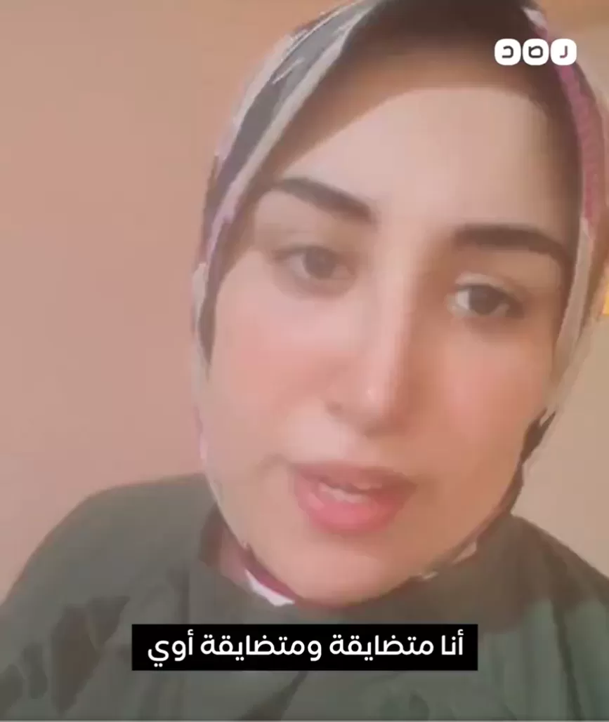 سيدة مصرية تتحدث عن عرض زجاجة زيت وكيس سكر و100 جنيه مقابل بطاقتها الانتخابية