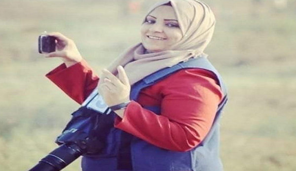 الصحفية الفلسطينية صافيناز اللوح