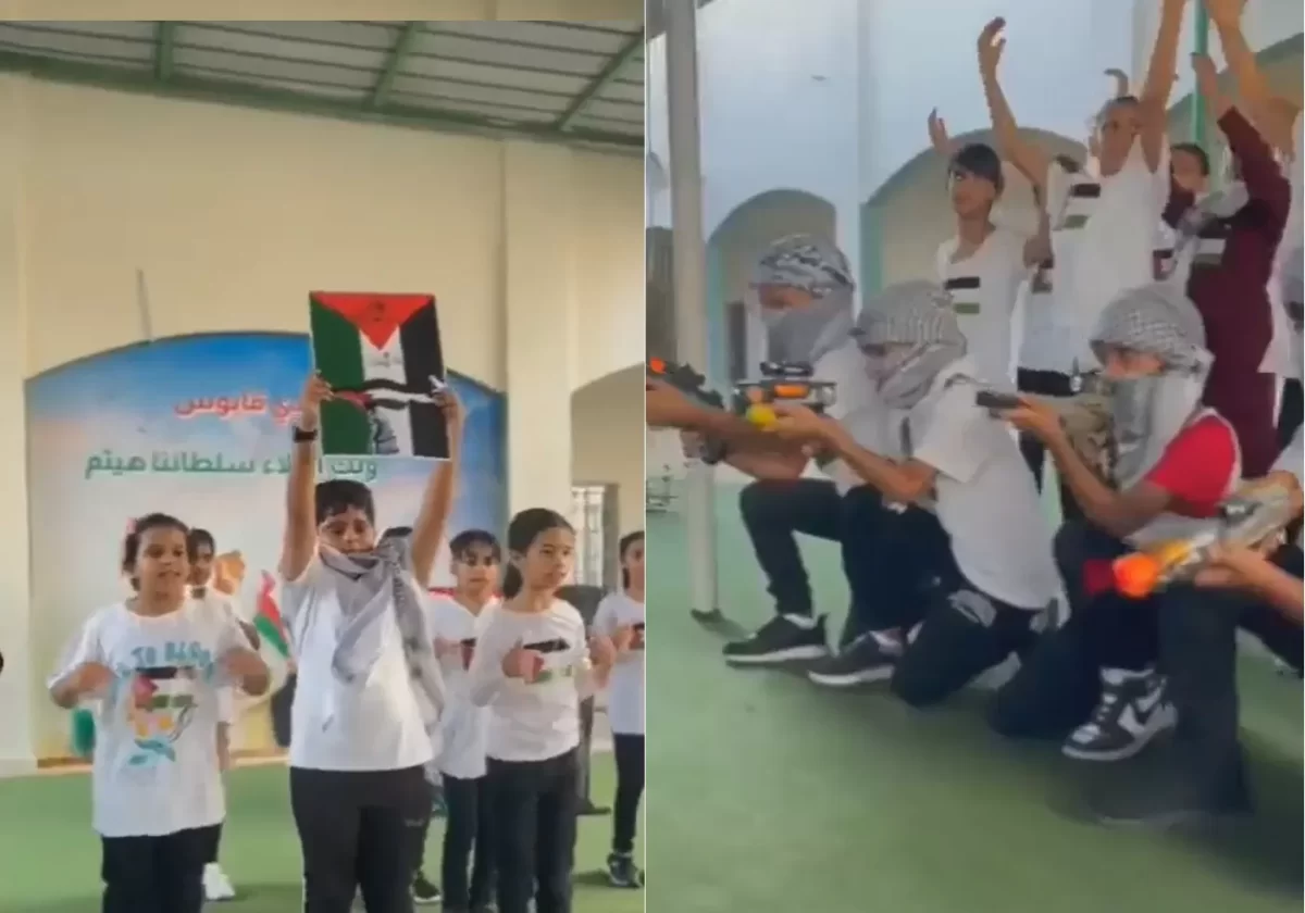 أطفال المدارس في سلطنة عمان يرتدون زي القسام