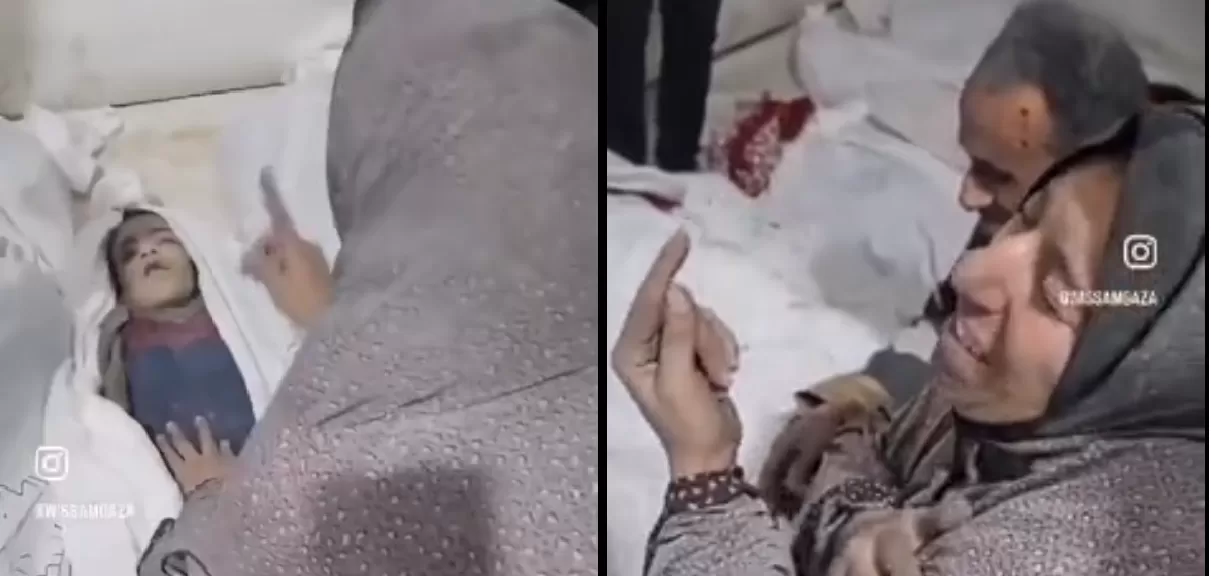 أم فلسطينية استشهد أطفالها