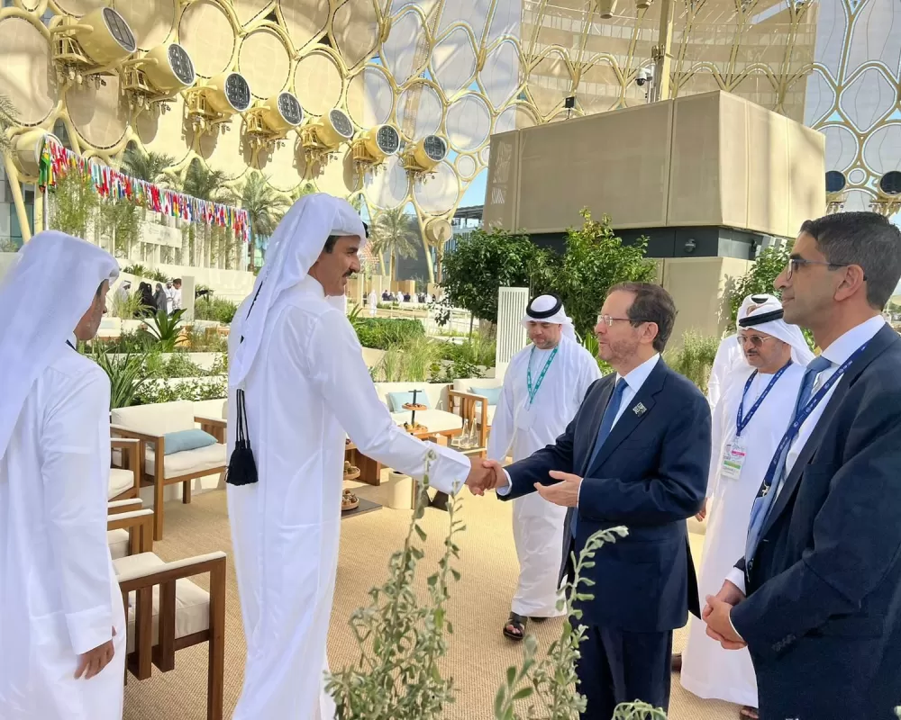 أمير قطر والرئيس الإسرائيلي اسحق هرتسوغ