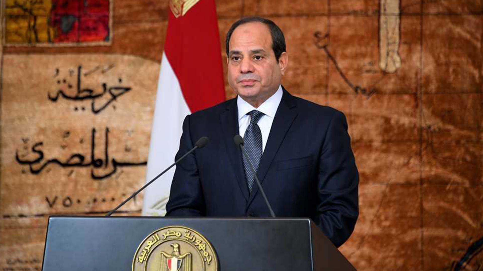 فوز الرئيس المصري عبد الفتاح السيسي في الانتخابات للمرة الثالثة