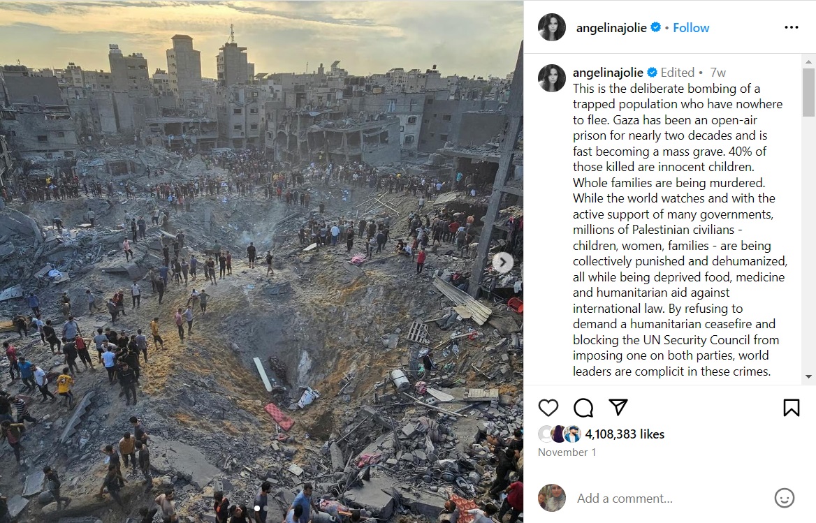 تضامن أنجلينا جولي مع غزة