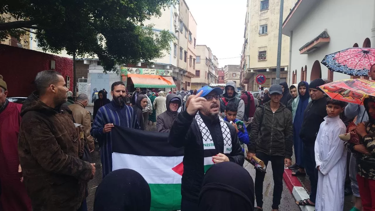 تظاهرات المغرب دعما لغزة
