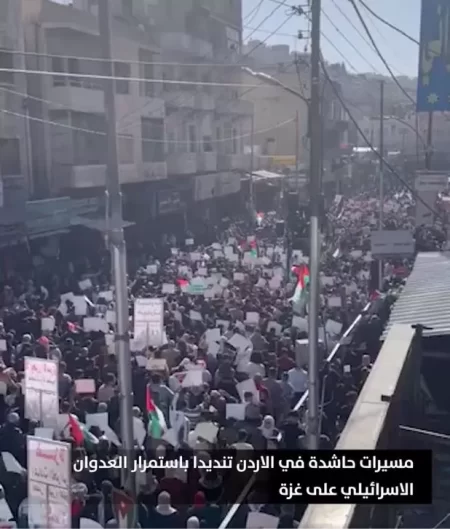 تظاهرات في الأردن في الأردن تنديدا باستئناف الحرب على غزة