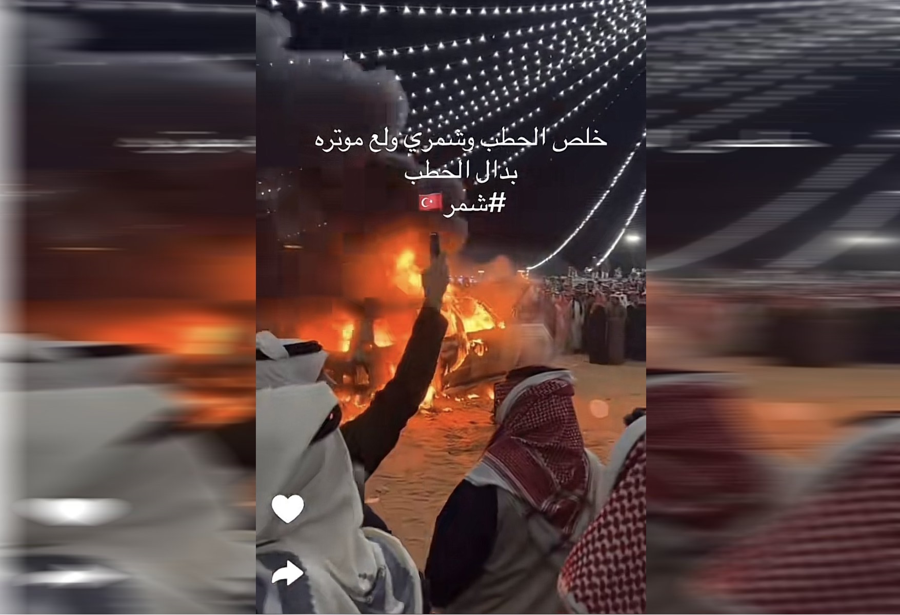 سعودي يحرق سيارته