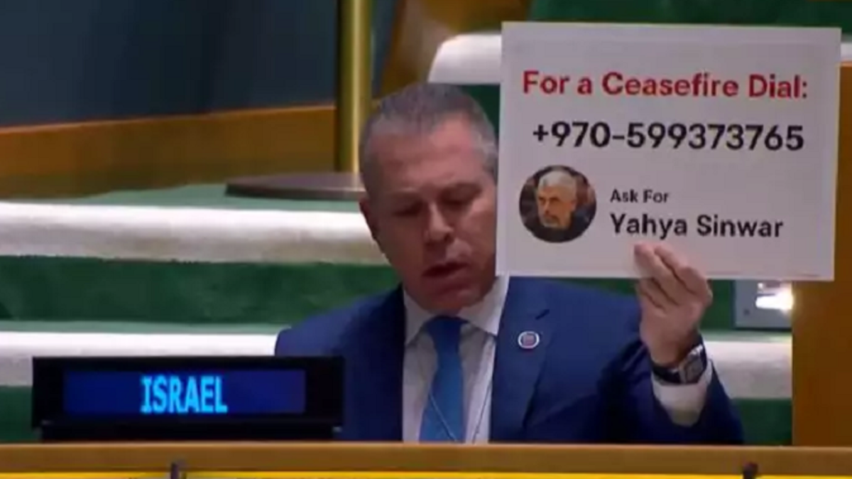 سفير إسرائيل في الأمم المتحدة