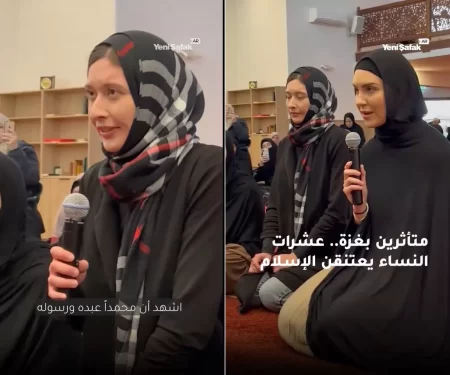 عشرات النساء يعتنقن الإسلام في أستراليا تأثرا بأحداث غزة