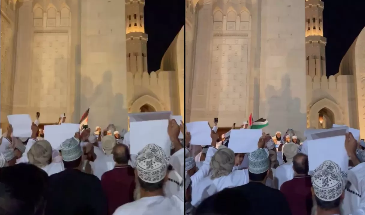 عمانيون يحملون العلم الفلسطيني نصرة لغزة
