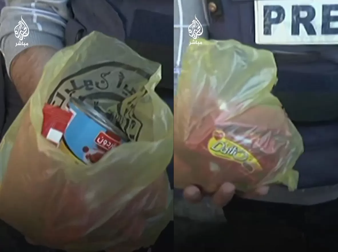 عينة من مساعدات حصل عليها مواطن فلسطيني في غزة