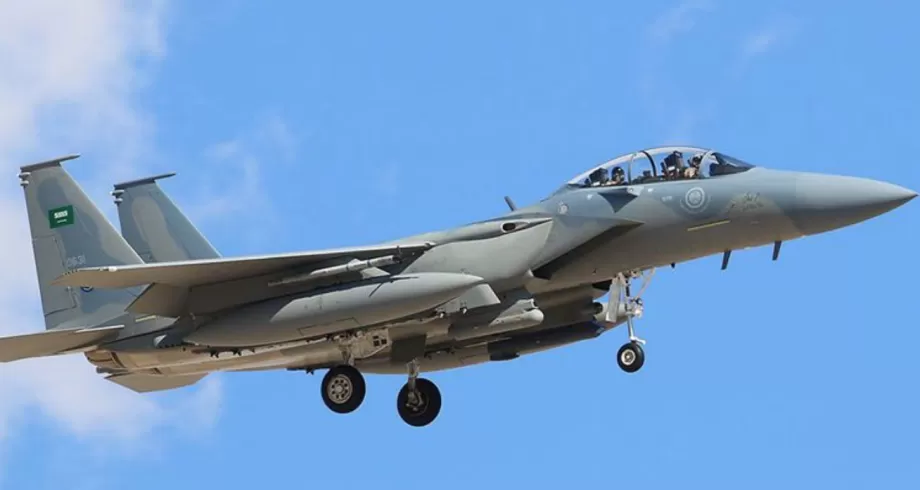 مقاتلة سعودية