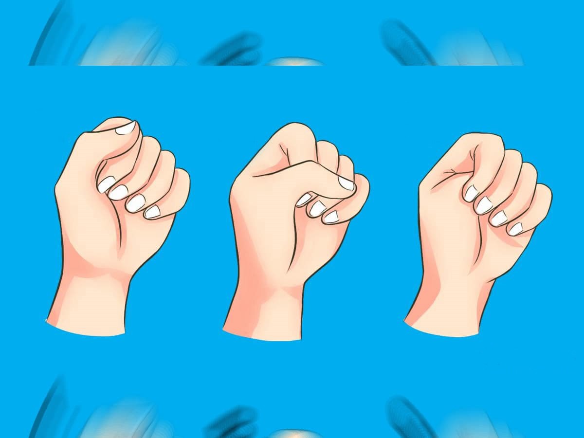 اعرف شخصيتك من قبضة يدك