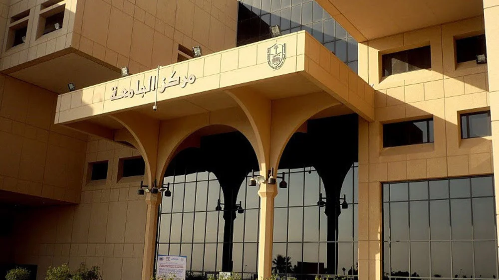 سلطات بن سلمان رفضت الاستجابة.. مجلة أمريكية تكشف التزوير والاحتيال في الجامعات السعودية!