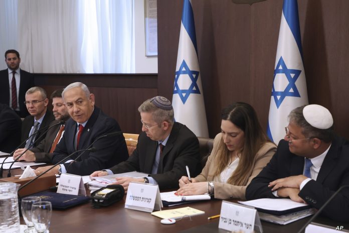 خلافات داخل المجلس الوزاري الإسرائيلي 