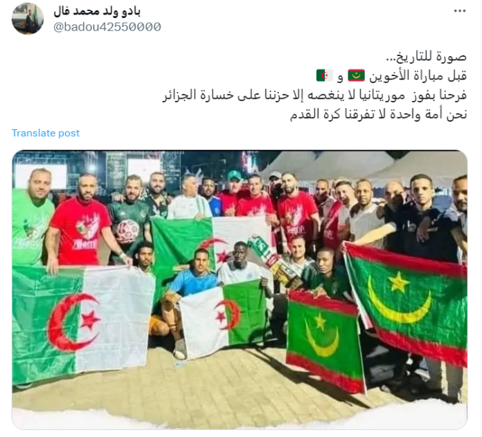 تعليق باسم "بادو ولد محمد فال" بشماتة مغربية بهزيمة المنتخب الجزائري