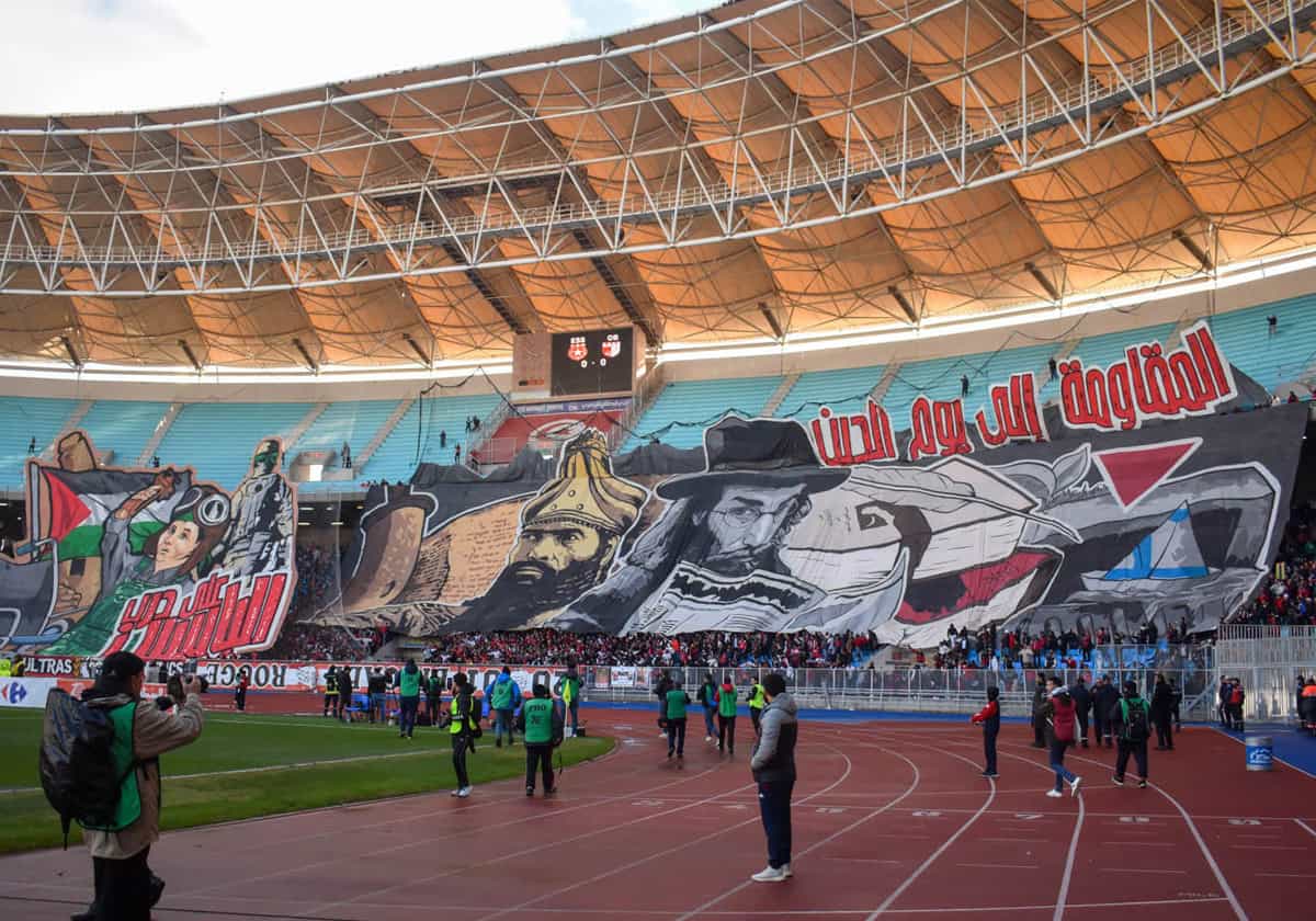 تيفو النجم الساحلي