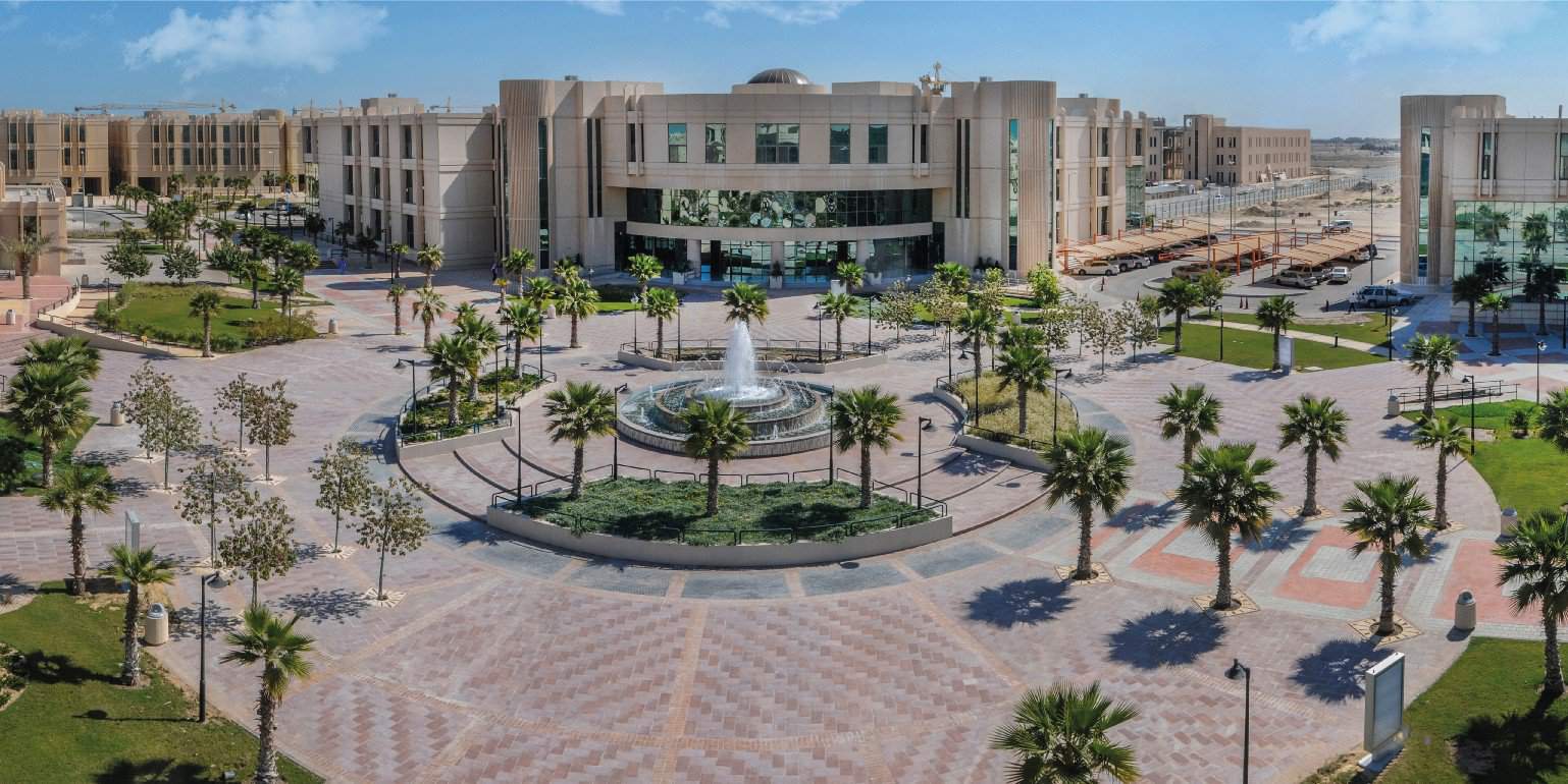 جامعة الإمام عبد الرحمن بن فيصل