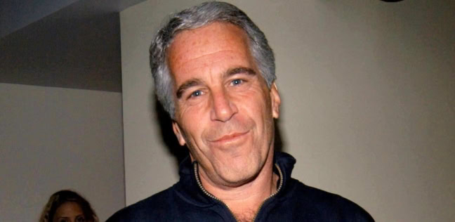 جيفري إبستين 