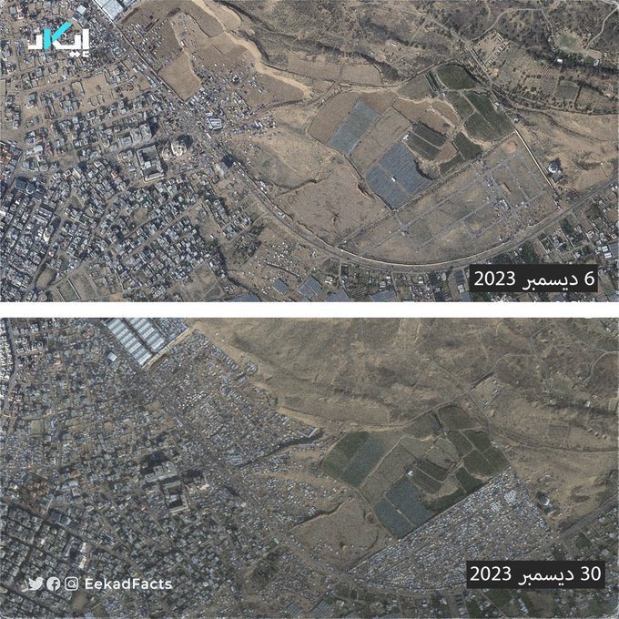 صور أقمار صناعية مُلتقطة بين 6 و30 ديسمبر، تُظهر امتلاء منطقة رفح بخيام النازحين الذين فروا من القصف