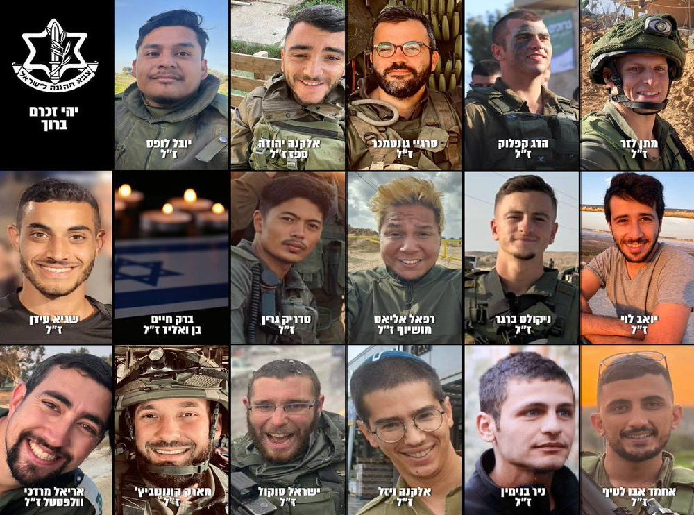 "المخفي أعظم".. هذا ما قاله الدويري عن "اليوم التاريخي" بعد مقتل 24 جندي إسرائيلي في خان يونس