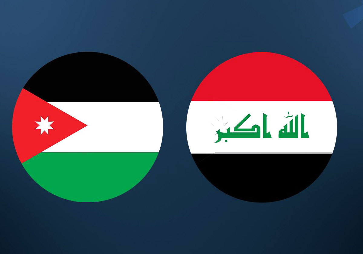 العراق والأردن